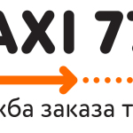 «Такси 777″